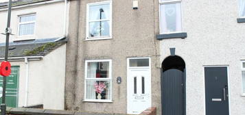 Terraced house for sale in Bridge Street, Pilsley, Chesterfield S45