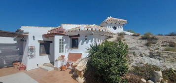 Casa en calle Agregado Cortijo del Cura en Galera