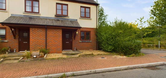 2 bed end terrace house for sale