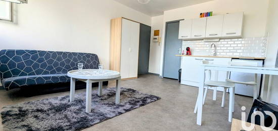 Studio  à vendre, 1 pièce, 21 m², Étage 3/3