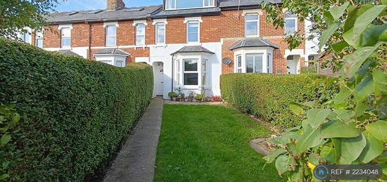 5 bedroom terraced house