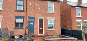 2 bed end terrace house for sale