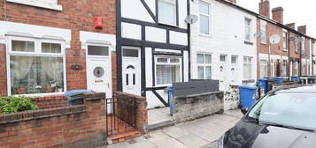 2 bedroom terraced house