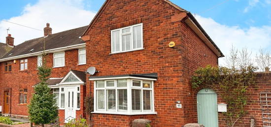 2 bed end terrace house for sale