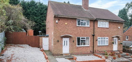 2 bedroom semi-detached house for sale