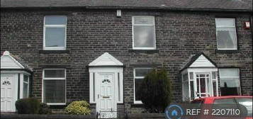 3 bedroom terraced house