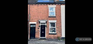 2 bedroom terraced house