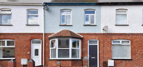 2 bedroom terraced house for sale