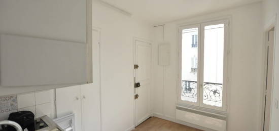 Studio  à vendre, 1 pièce, 21 m², Étage 4/7