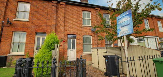 2 bedroom terraced house to rent