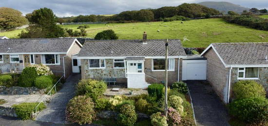 2 bedroom semi-detached bungalow for sale