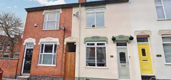 2 bed terraced house for sale