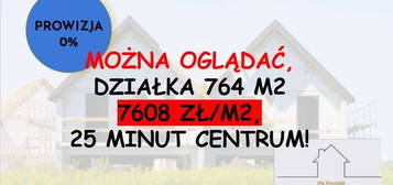 MOŻNA OGLĄDAĆ!⭐25 min do CENTRUM⭐Okazja!⭐T.Zielone