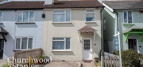 3 bedroom semi-detached house to rent