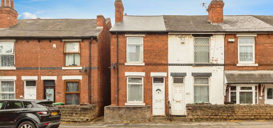 2 bed end terrace house for sale