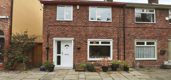 End terrace house for sale in Siddeley Street, Liverpool L17