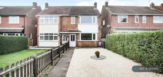 3 bedroom semi-detached house