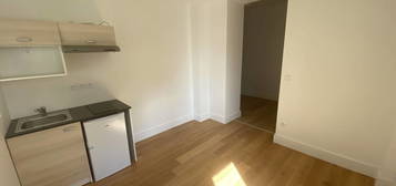 Studio  à vendre, 1 pièce, 25 m², Étage 1/3