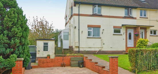 End terrace house for sale in Periton Lane, Minehead TA24