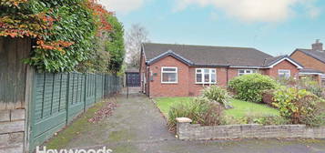 2 bedroom semi-detached bungalow for sale