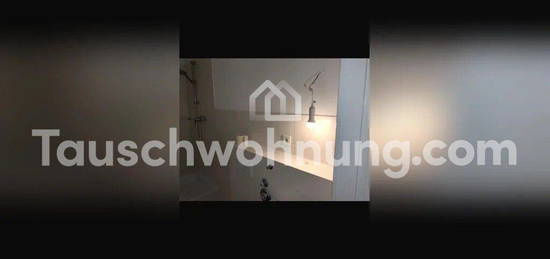 [TAUSCHWOHNUNG] 2-Zimmer Wohnung HH Eilbek