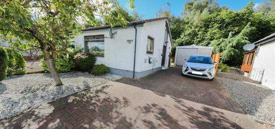 2 bedroom semi-detached bungalow for sale