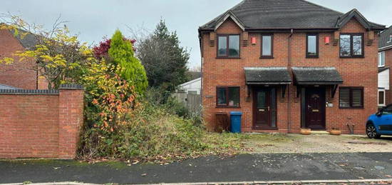 2 bedroom semi-detached house for sale