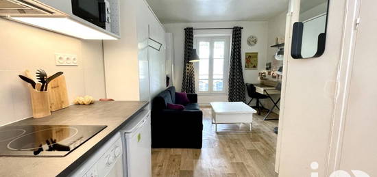 Studio  à vendre, 1 pièce, 17 m², Étage 2/2