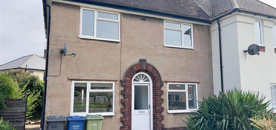 2 bed semi-detached house to rent