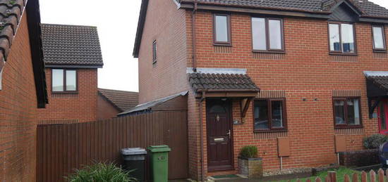 2 bedroom semi-detached house to rent