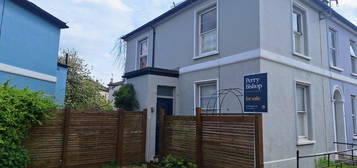 2 bed end terrace house for sale