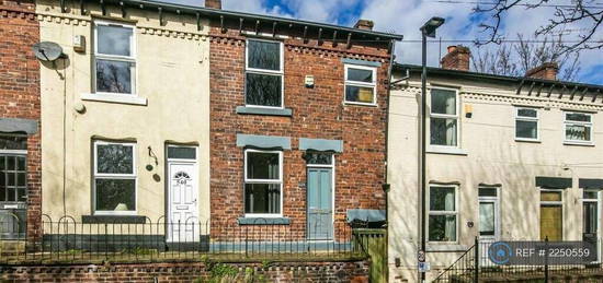 2 bedroom terraced house