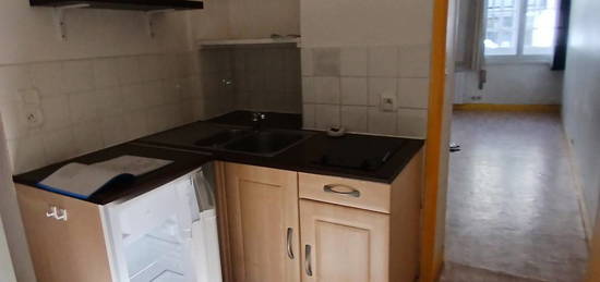 Studio  à vendre, 1 pièce, 28 m², Étage 0/–