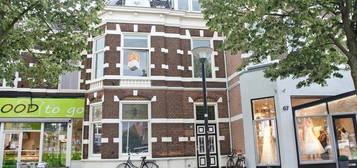 NIEUW! Woonruimte te huur Prinses Julianaplein, Amersfoort