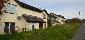 2 bedroom terraced house