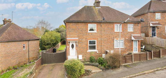 2 bedroom semi-detached house for sale