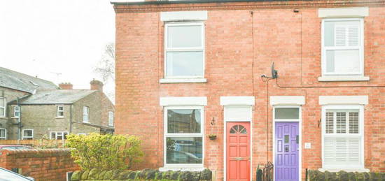 2 bedroom end of terrace house