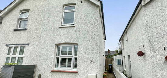 2 bedroom semi-detached house for sale