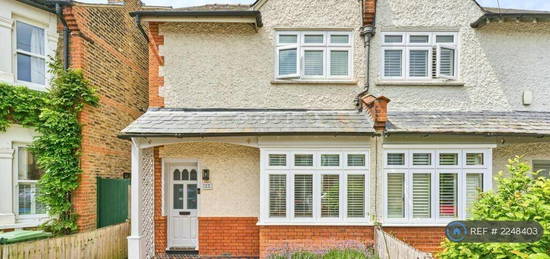 4 bedroom semi-detached house