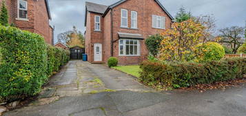 2 bed semi-detached house for sale