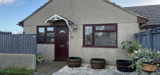 2 bedroom semi-detached bungalow for sale