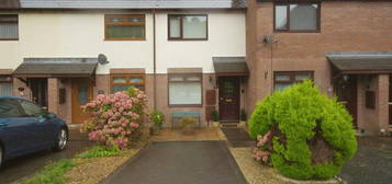 2 bed terraced house for sale