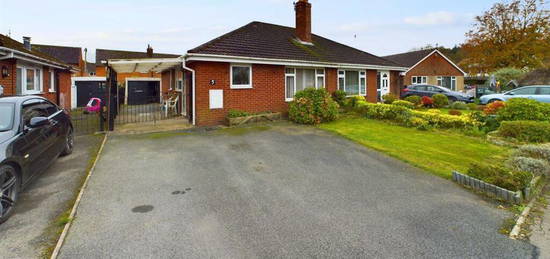 2 bedroom semi-detached bungalow for sale