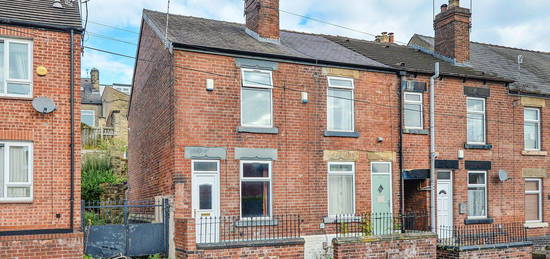 2 bed end terrace house for sale