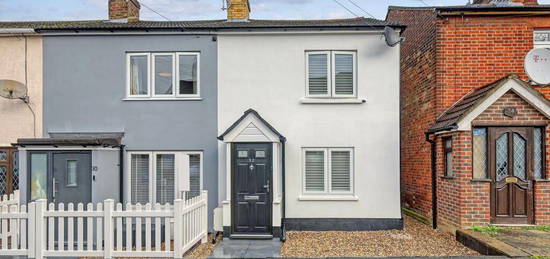 2 bedroom end of terrace house for sale