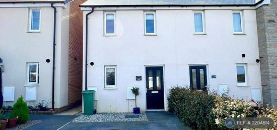 2 bedroom end of terrace house