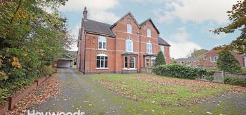 7 bedroom semi-detached house for sale