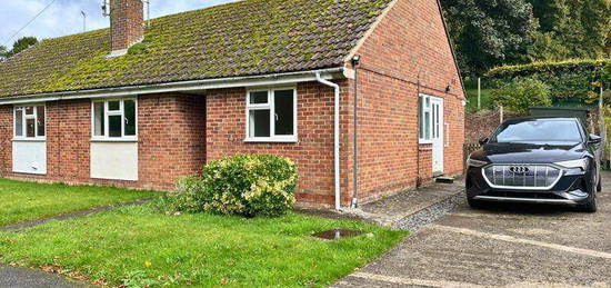 2 bedroom semi-detached bungalow for sale