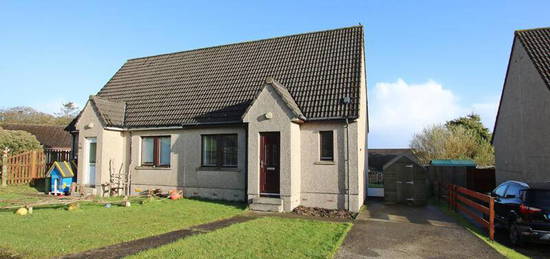 2 bedroom semi-detached house for sale