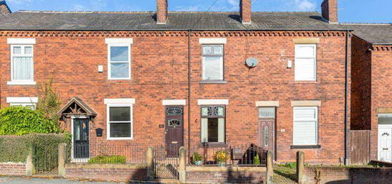 2 bedroom terraced house for sale